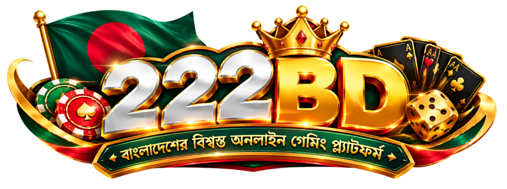 222bd