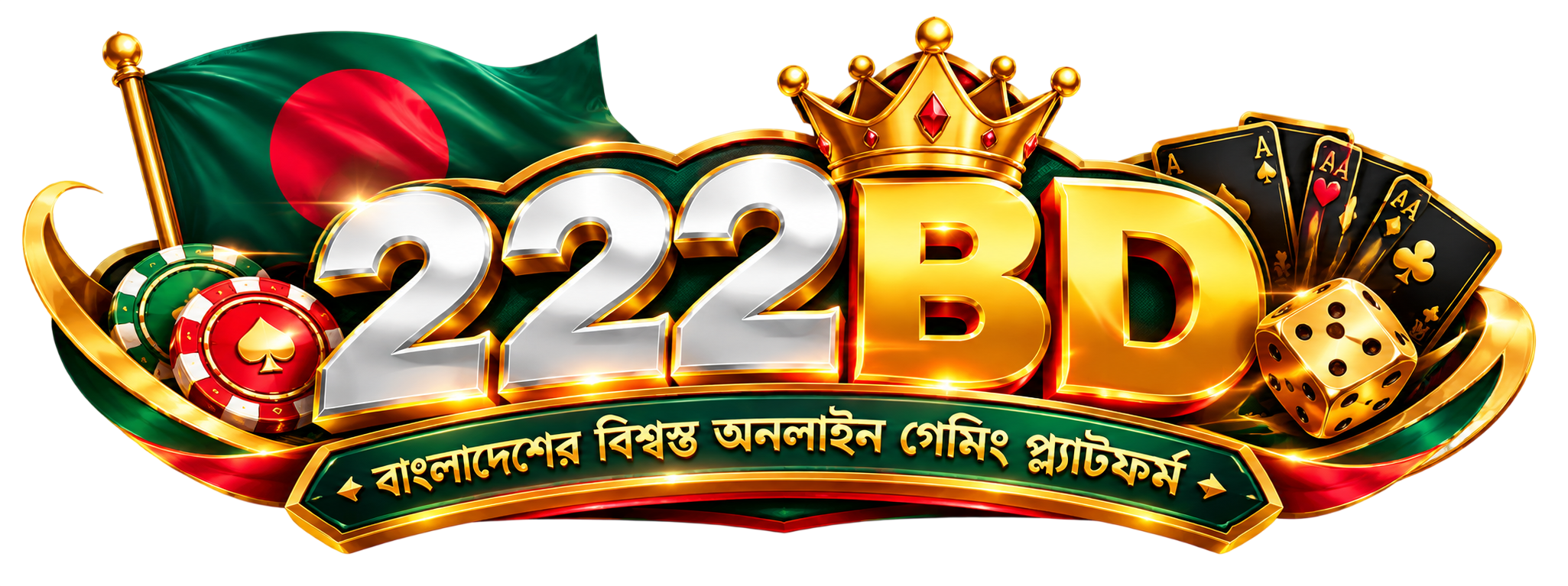 logo 222bd